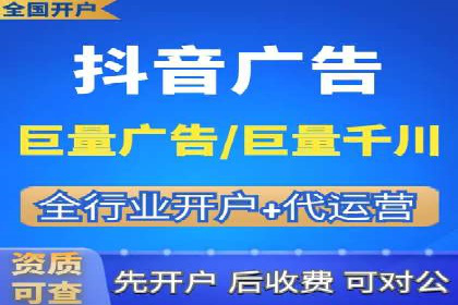 大数据助力信息流推广：案例深度解读