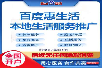探索百度推广托管的奥秘：成功案例揭秘