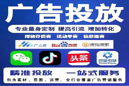 短视频信息流内容策划与创意案例分享